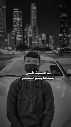 Heart touching Song Arobic