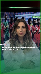 Lebanon's FIFA Ranking Drops Dramatically Lebanon's #FIFA Men's World Ranking dropped to 115 following the AFC Asian Cup Qatar 2023, where the Lebanese national #football team failed to advance beyond the group stage. ⚽ #Lebanon #sports #AsianCup By Hala Abdallah | This is Beirut