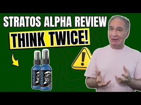 STRATOS ALPHA REVIEW (❌SCAM OR WORTH IT?✅) - Stratos Alpha Drops Reviews - Stratos Alpha Amazon 2026