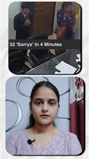 A Student Said Sorry 52 Times Then He Jumped. Why?
