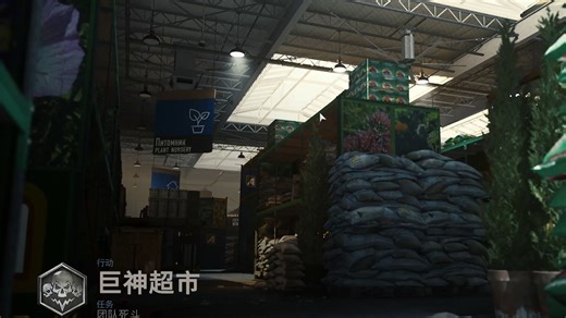 【120帧】cod16单排日记