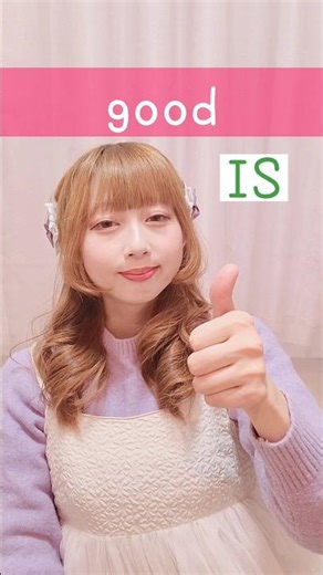 International Sign Language (IS) “good” | Beginner Lesson for Deaf & Hard of Hearing #signlanguage