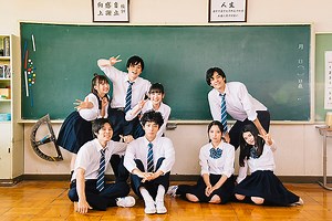 Bittersandの予告編・動画「予告編」 - 映画.com