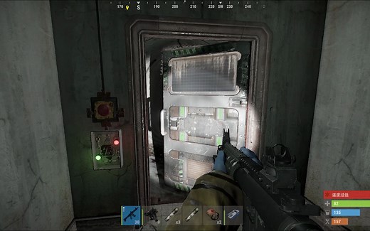 【萌新教学】最新rust机场获取红卡教学