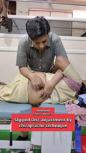 Slipped Disc adjustment by chiropractic technique #slipdisctreatment #chiropracticadjustment #painrelief #backpain #trendingreels #reels #health #chiropractic #sciatica | Healing osteopathy, chiropractic and physiotherapy clinic