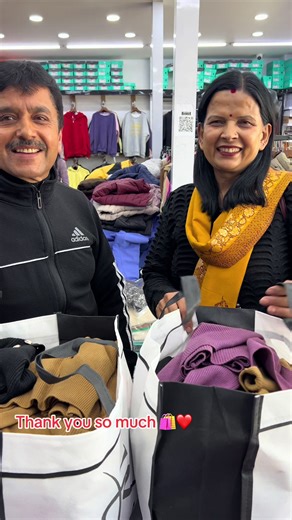 Thank You for Choosing Reload Ladies Wear