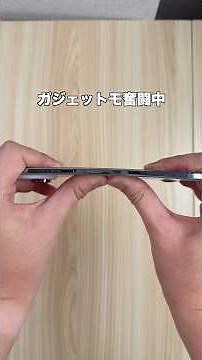 Will the iPhone Air break?