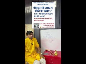 Ved prakash bharti is live