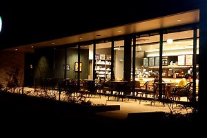 STARBUCKS射水歌の森運動公園店