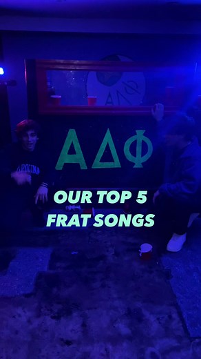 Ultimate Frat Playlist: Middlesex Team & Canadian Dropout Anthems