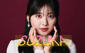 “SUZUKA”（ひなた坂46）日向坂46 13thアンダー楽曲は、センター富田鈴花に徹底的にフォーカスした歌詞に信頼の杉山勝彦メロディがベストマッチした良曲