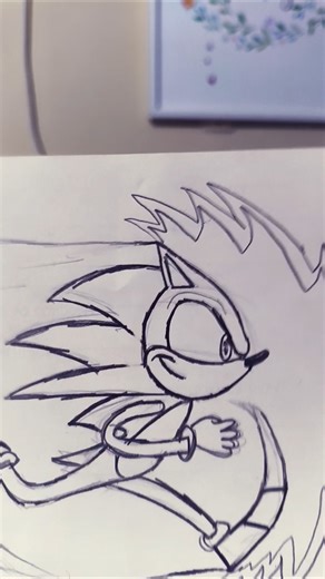 SONIC UNIVERSAL SMASH ™