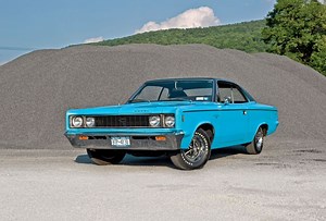 AMC's Northeast Rebellion - 1969 AMC Rebel Raider - The Online Automotive Marketplace - Hemmings, The World's Largest Collector Car Marketplace