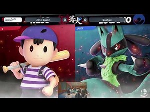 篝火#9 - ZETA | がくと ネス vs がちぴ ルカリオ - スマブラ 大会 Kagaribi#9