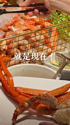 你還再等什麼！ 十二廚 EZTABLE 獨家🔥 11 月限定優惠 這次不只平日有折扣 連假日都加入優惠行列！ 快上 EZTABLE 領券訂位 ⚠️記得要在 11 月底前前下訂 | EZTABLE 簡單桌 - 預訂美好用餐時光