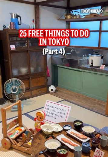 Here are another 5 free things to do in Tokyo! Did you know, Tokyo is home to many free museums — if you missed our earlier reels, go check them out — but here are three more. And, if you fancy something a bit different, well, just see what else we suggested! ⭐ d47 Museum 📍Shibuya Hikarie 8F ⭐ Oi Ocha Museum 📍Minato City ⭐ Toyosu Market and Auction 📍Toyosu, Koto City ⭐ Tokiwaso-dori Showa Retro Museum 📍Toshima City ⭐ Tokyo’s Many Shrines 📍Meiji Jingū Shrine, Hie Shrine, Imado Shrine Note: d