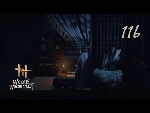 Where Winds Meet PS5 (Legend) 116