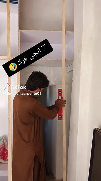 Technology Humor: 7-Inch Fork Explained