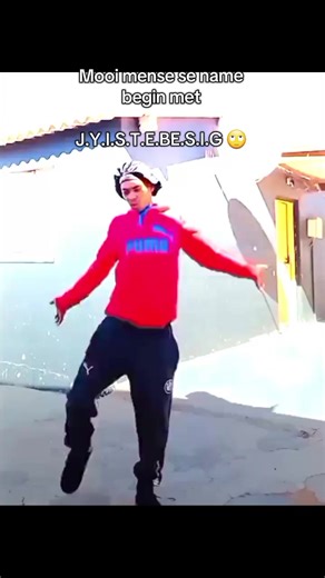 Unique Names in African Movies: A Cultural Insight