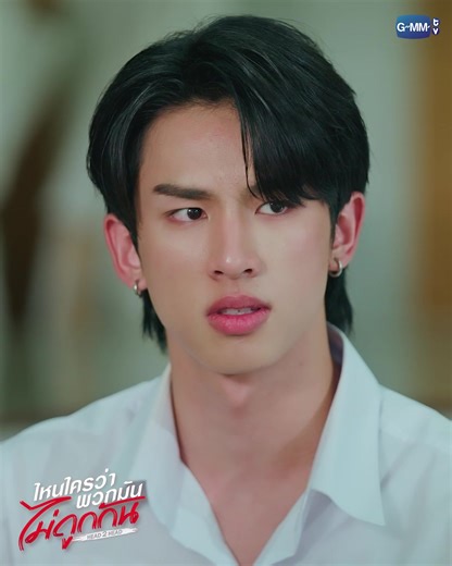 ฟาร์มแวนใน H2H Series EP9: เรื่องราวที่ต้องดู