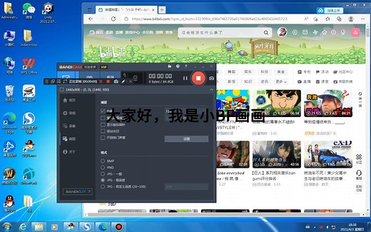 md模拟器下载与教程