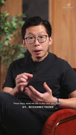 How Does Microneedle Work On Sebaceous Filaments? | Ensoul Medical Clinic