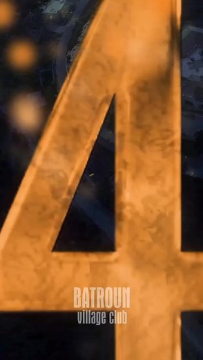 Cheers to an unforgettable New Year's Eve at Batroun Village Club! 🎉✨ Immerse yourself in the magic of celebrations with our dinner party. Curious about enchanting hotel packages? Ask us to make your NYE extraordinary! 🌟 Reservations: 03 532 029 - 70.104 333 #NYE2024 Includes DJ & Cotillon #NewYearEve2024 #Celebration #BatrounVillageClub | Batroun Village Club