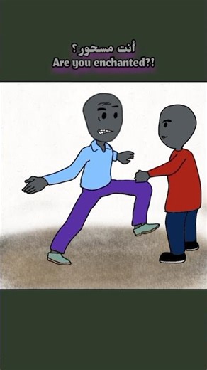 Stop slapping the face of your brother in Islam 🖐️