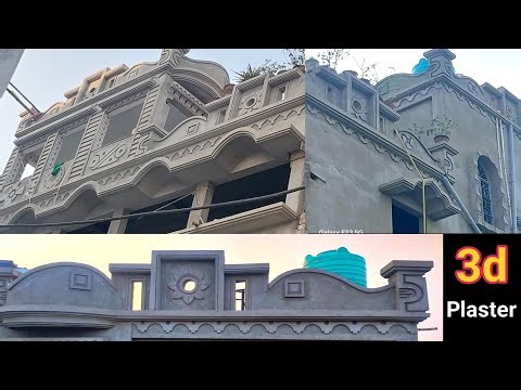 Complete 3d Plaster Design in House 🏠 👌.