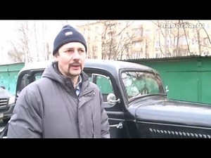 "Восстановленный автомобиль ГАЗ М-1" Реставраторы военных машин