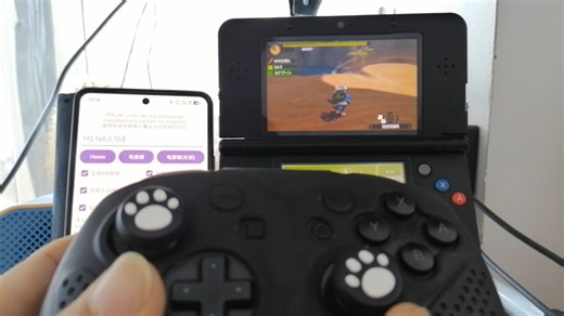 【测试】我用原生Android(Java)重写了安卓版的InputRedirectionClient-Qt(IRC)，使用App 手柄远程控制方式来玩3DS