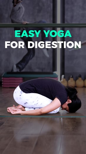 Yoga to Boost Digestion | Easy Yoga for Gut Health Gentle yoga practice to support better digestion, improve gut health, and reduce bloating through mindful movement and breathing. Easy to follow and suitable for daily practice. 🧘‍♀️✨ Comment “Asanas” and I’ll share the full yoga video with you. #yogafordigestion #digestivehealth #guthealthyoga #yogadaily #yogareels DISCLAIMER: We strongly recommend that you consult with your physician before beginning any exercise program. You should be in goo