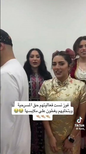 فوز الشطي وهيا عبدالسلام وبشار الشطي كواليس مسرحيه ماسك اوف #مشاهير#الكويت #مسرحيات #تيك_توك #shorts