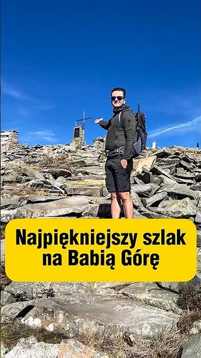Najpiękniejszy szlak na Babią Górę #beskidy #góry #podróże #słowacja #shorts #ciekawostki #trekking