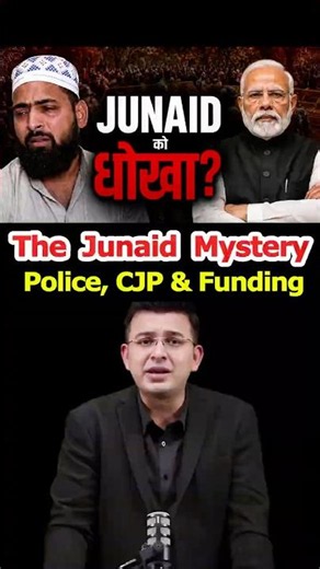 Who Failed Junaid? | Police, CJP & The Funding Questions #sonamwangchuk #khansir