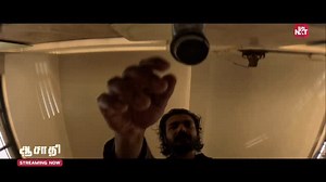 9.1K views · 37 reactions | In a world built on silence, one voice dares to roar. Azadi – A fearless tale of truth, sacrifice, and revolution. Streaming now on Sun NXT. #AzadiOnSunNXT #VoiceOfThePeople #AzadiTheFilm #StreamingNow #Unmissable #AzadiTheMovie #SunNXT #Azadi #ShreenathBasi #RaveenaRavi #Lal #VaniVishwanath | SUN NXT | Facebook