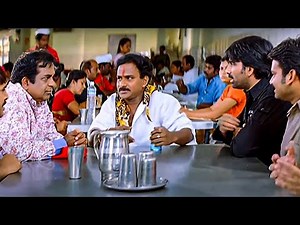 Venu Madhav And Brahmanandam Funny Hotel Comedy Scene | Ravi Teja | iD VIP