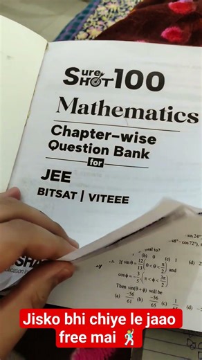 Maths sure shot 100 {Ajay }.FREE ♥️