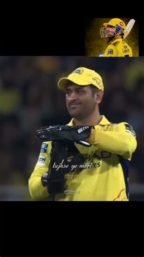 sukoon 💕💕#shortvideo