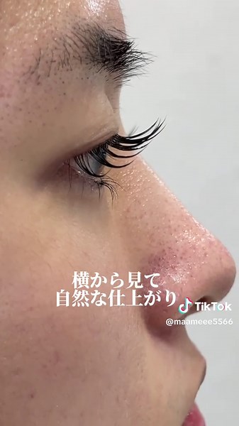 メンズまつ毛パーマ：横浜流星の自然な仕上がりと眉毛整え方