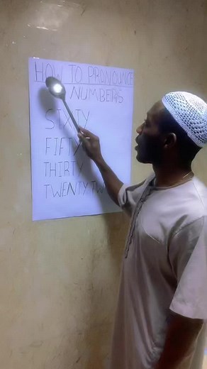 حسابات مقترحة