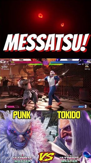 SF6 Punk (Akuma) VS Tokido (JP) 💥Messatsu💥
