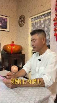 為什麼妳總是遇到渣男？姓名學老師揭秘：原來是「名字」在作祟！(付出100%卻換來滿身傷)