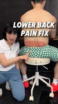 Massaging your lower back won't fix stiff hips! ❌ #backpain #sciatica #posture #lowerback