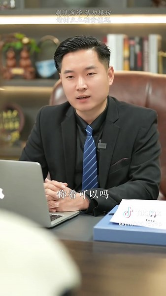 二十年的情感穿梭：找尋兒時信物
