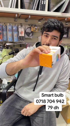 Smart Bulb Promotion in Morocco