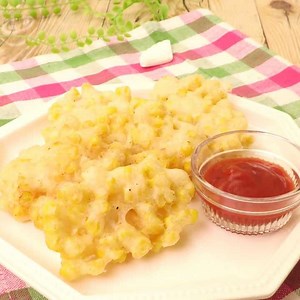 サクッと食感！ とうもろこしのフリッターのレシピ動画・作り方 | デリッシュキッチン