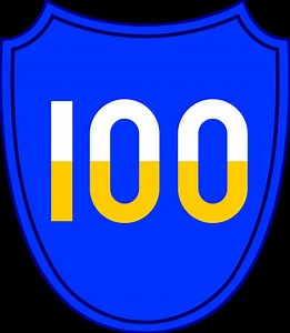 100th Infantry Division (United States) - Alchetron, the free social encyclopedia