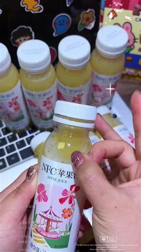 天呐，我真的没喝过比他更好喝的苹果汁，NFC鲜果现榨，配料表就只有苹果和维c，一口下去就是九分甜一分酸，家里有老人小孩的真的可以多喝#聚小美苹果汁 #鲜榨苹果汁 #果汁 #太好喝了 #仙女都在喝什么