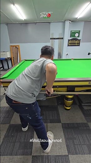 Correcting hip misalignment with the cue line 💯🎱 #PrivateSnookerLessons #snooker #snookertechniqu...